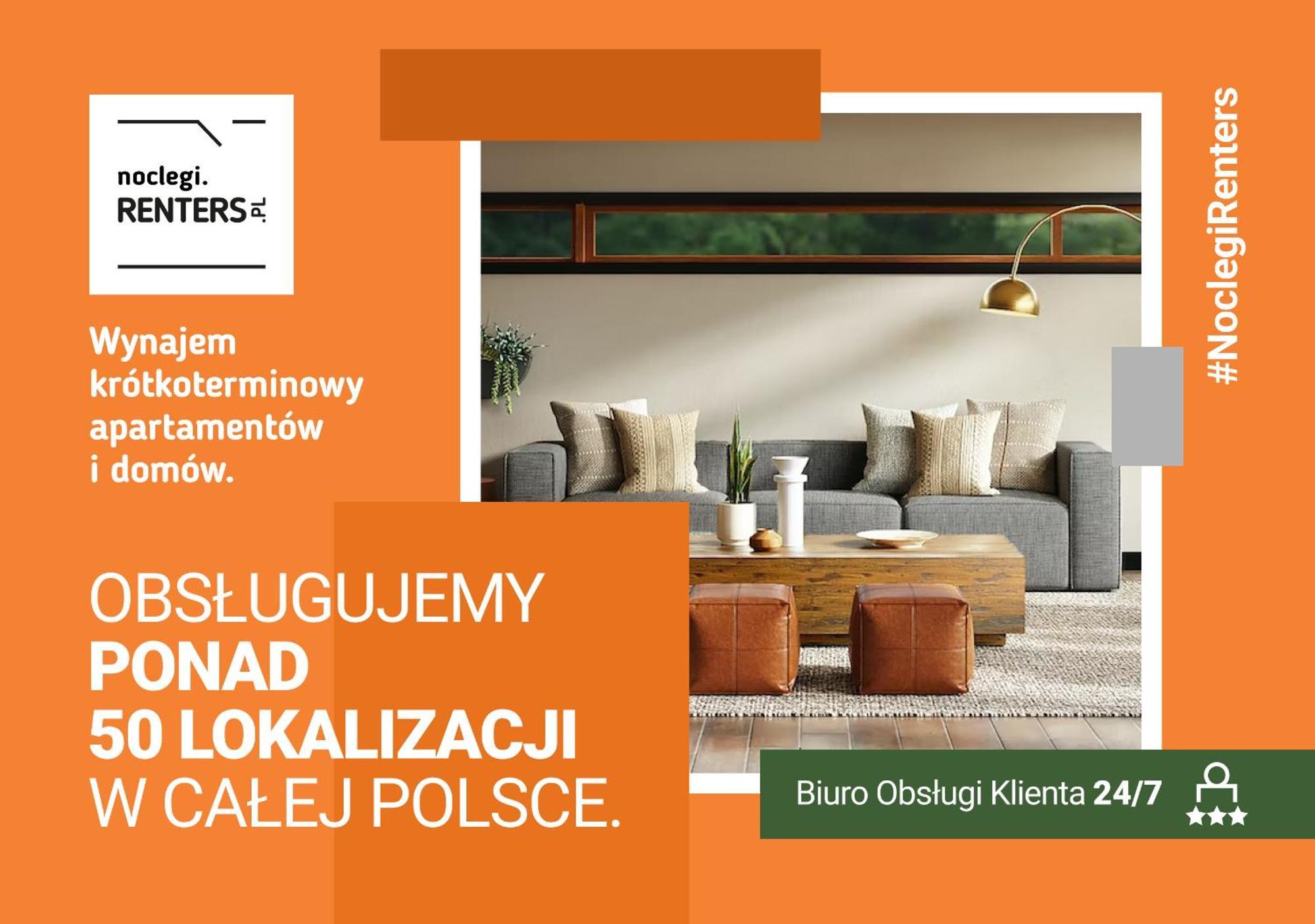 Premium Apartments Lissa By Noclegi Renters 슈비노우이스쳬 외부 사진